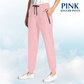 ⏳LAST DAY SALE 70% OFF!!🔥Women's Ultra Soft Stretch Perfect Drape Casual Pants👖🎁