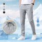 💖LAST DAY SALE 49% OFF❄️Unisex Quick Dry Pull-on Stretch Pants