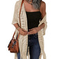 🔥 LIMITED-TIME Just £13.99!!😍Women’s Oversized Knit Cardigan – Lightweight Crochet Tassel Kimono for Spring & Summer 🌸