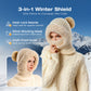🎁Hot Sale 60% OFF🔥Women's Winter One-Piece Knitted Beanie Scarf Mask