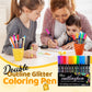 🎅Christmas Gift idea 49%OFF -🎁 Double Outline Glitter Coloring Pen Set