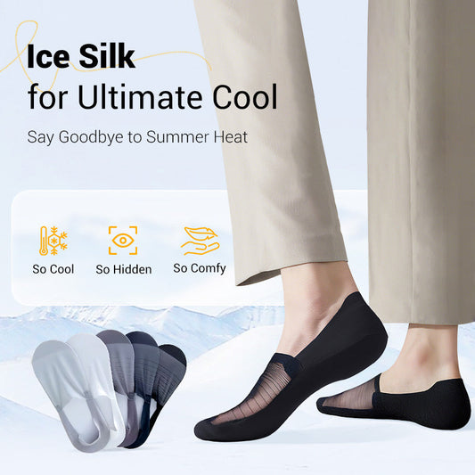 💥Limited Special Price ￡8.99🔥5 Pairs Ice Silk No-Show Socks Set (50% OFF)