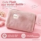 🎅Christmas Hot Sale 50% OFF! ✨Rechargeable hot water bottles, heat packs, explosion-proof heat pads