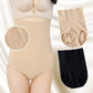 🔥Big Sale 50% OFF🏆✨🔥High Waist Shaping Underwear