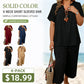 🧡Summer Hot Sale 50% OFF!!⚡Women's Solid Short Sleeve Top & Loose Wide Leg Pants 2-Piece Set