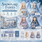 🎁LAST DAY 50% OFF🧵Fairy Patchwork DIY Collection