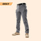 🎁Hot Sale 50% OFF⏳Multi-purpose Tactical Pants