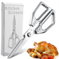 🔥Hot Sale（💥50%OFF）🔥Multifunctional Heavy-Duty Kitchen Shears