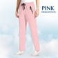 ⏳LAST DAY SALE 70% OFF!!🔥Women's Ultra Soft Stretch Perfect Drape Casual Pants👖🎁