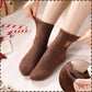⏳LAST DAY SALE 50% OFF!🔥Women's Cute Warm Highland Cow Embroidered Plush Socks