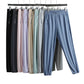 ⏳LAST DAY SALE 70% OFF!!🔥Women's Ultra Soft Stretch Perfect Drape Casual Pants👖🎁