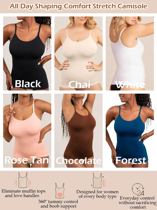🔥BUY MORE SAVE MORE - 💕2025 HOT SALE All Day Shaping Comfort Stretch Camisolei