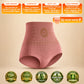 💥Summer cool-down deal: just £5.99!💥✨4-in-1 Shaping and Fat-Burning Microfiber Shorts🧘‍♀️