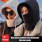 ❄️Winter Specials❄️Plush-lined Thickened Thermal Hat with Face Mask for Men and Women