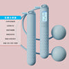 😍Hot Sale 49% OFF💕Skipping Rope with Counter (Gravity Ball with/without Rope)