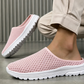 🎁Last Day Promotion 49% OFF🔥Unisex Casual Comfort Breathable Mesh Slippers