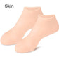 🩷BUY 1 GET 1 FREE🩷Moisturizing Foot Mask Exfoliating Silicone Socks Beach Protective Socks👣