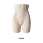 🔥Hot Sale 50% OFF!!⚡High-Waisted Butt-Lifting Shaping Shorts