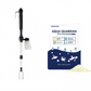 50% off 🔥 Electric Aquarium Gravel Cleaner
