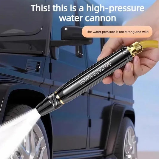 ⏳LAST DAY SALE ONLY ￡7.99!!🔥Home high-pressure car wash water gun, a must-have for watering plants and vegetables, and car washing.🚗