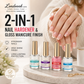 💜💅Last Day-Buy 1 Get 1 Free：ONLY ￡7.99!!!✨Lilac Glossy Mirror Nail Strengthener