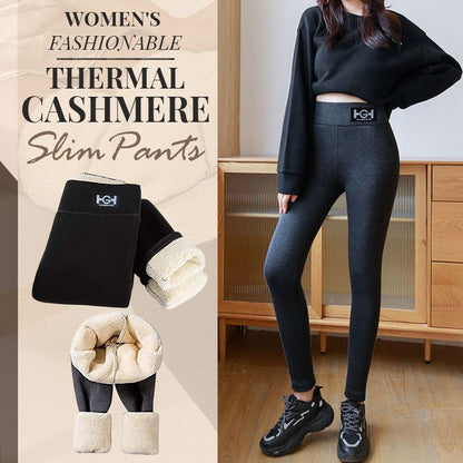 ❄️Winter New🔥Women’s Fashionable Thermal Cashmere Slim Pants