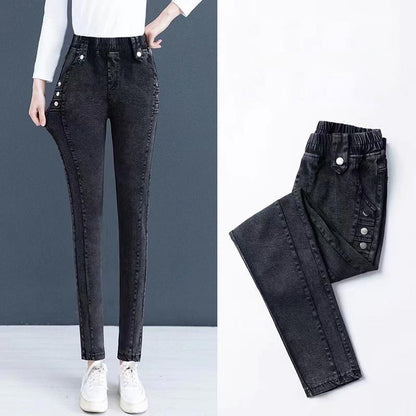 🔥LAST DAY SALE 49% OFF🔥 Elastic Warm Plush Skinny Jeans for Women