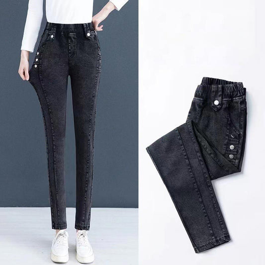 🔥LAST DAY SALE 49% OFF🔥 Elastic Warm Plush Skinny Jeans for Women