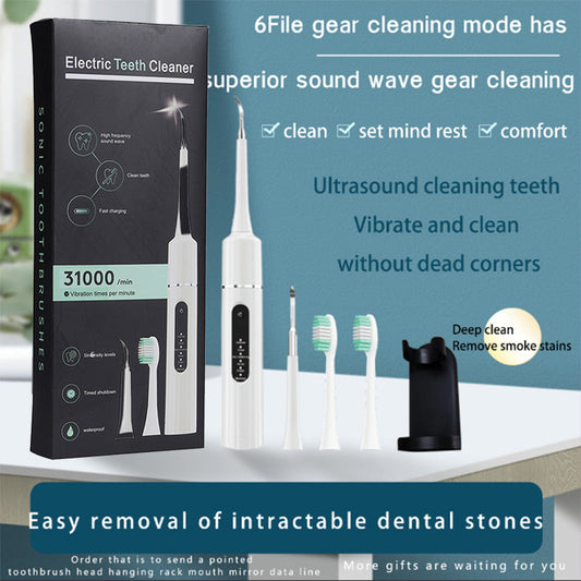 🎁💥LAST DAY SALE 50% OFF!!🦷Professional Multi-Function & Multi-Speed Ultrasonic Teeth Cleaner
