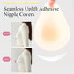 🔥Buy 1 Get 1 Free🎁Invisible Breast Lift Pads