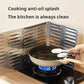 🔥✨  BUY 2 GET 1 FREE! 🍳 Kitchen Oil Splatter Guard Shield🛡️