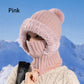 🎁Hot Sale 60% OFF🔥Women's Winter One-Piece Knitted Beanie Scarf Mask