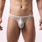 🔥Hot Deals - 50 % OFF📢📢Men's Low-Rise Contoured Pouch Sexy Briefs - Ice Silk Briefs with Contoured Support, Soft & Stretch