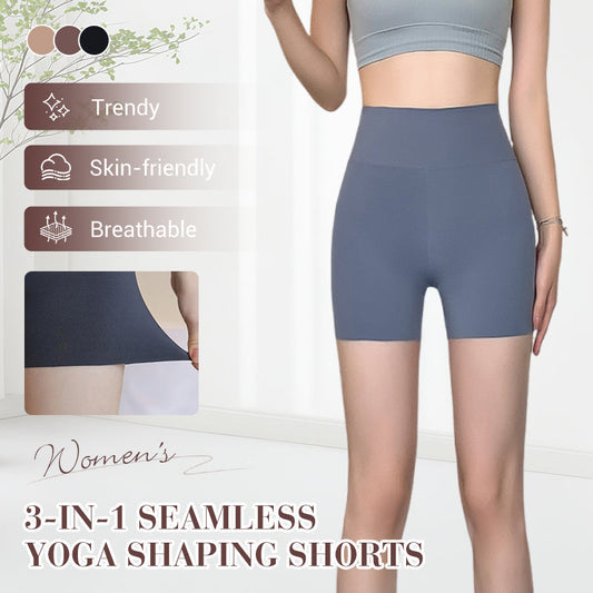 ⏰LAST DAY SALE ONLY ￡6.99!!🔥FINETOO Women’s High-Waisted Underwear🌸Full Coverage • Smooth • Seamless-Look • Breathable Comfort💃