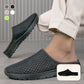 🎁Last Day Promotion 49% OFF🔥Unisex Casual Comfort Breathable Mesh Slippers