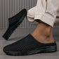 🎁Last Day Promotion 49% OFF🔥Unisex Casual Comfort Breathable Mesh Slippers