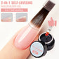 🏆🔥LAST DAY BUY 1 GET 1 FREE💖3-in-1 Self-Leveling Nail Builder Gel