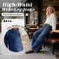 🏆🔥2026 New Arrivals 💕50K+ SOLD!💥 50% OFF!💖High-Waist Wide-Leg Jeans with Button Detail