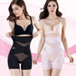🔥BIG SALE🔥 - Cross Compression High Waisted Shaper