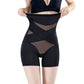 🔥BIG SALE🔥 - Cross Compression High Waisted Shaper