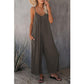 Loose Sleeveless Strap Stretchy Jumpsuit